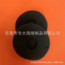 �S�Ҷ��ƺ��d���C�� ��ɫ���ѼӺ񎧴�׷��L�pƴ���d�� ������