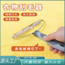�羳��ë���քӴ���ȥ��ë��ľ��ȥë�����ó�ë�������ë�����l