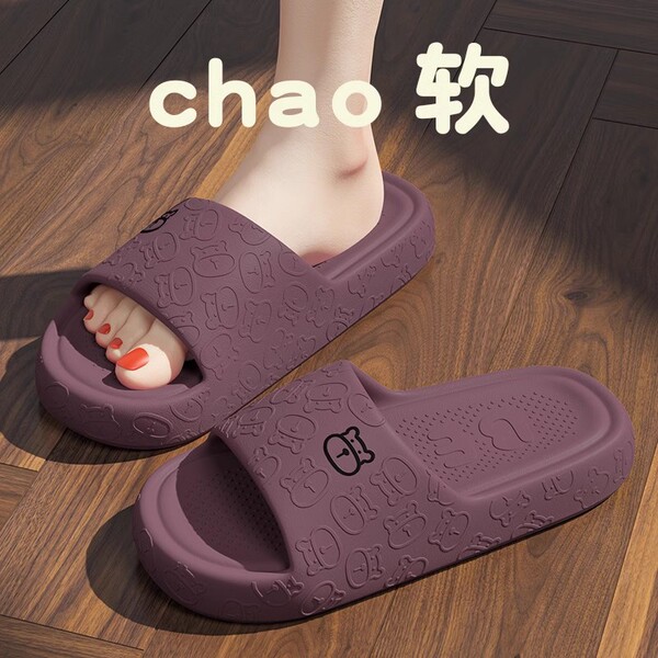 women's summer indoor women's slippers for bathroom