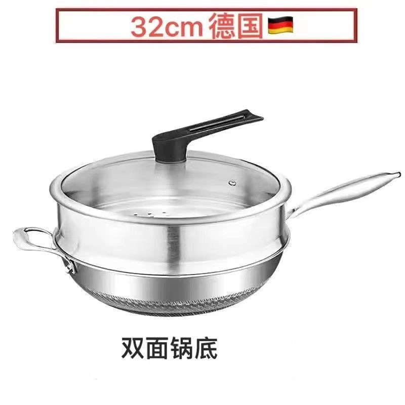 德国316不锈钢炒锅家用不粘锅平底无涂层炒菜锅电磁炉燃气灶罗加|undefined