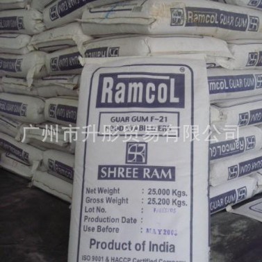 印度瓜尔豆胶 食品级  广州现货瓜尔豆胶雪龙乳化剂