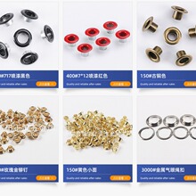 ���l4.5*18�u�� �u�����l ����ȫ�~�u�� ��NҎ�����