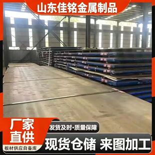�F؛����65Mn䓰� ����䓰� 0.6mm6�׳�1.5��̼� ��� �_ƽ