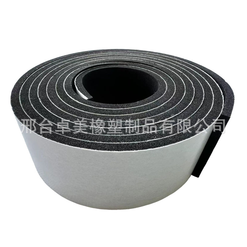 EPDM密封胶带3mm厚泡沫胶带 自粘型不易脱落