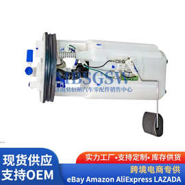 31110-25650适用现代起亚发动机汽油泵总成燃油泵总成3111025650