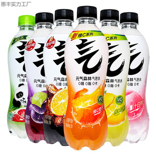 ����ˮ��ˮ*ƿ����������ѿɘ�ζ���l���]