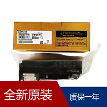 三菱同轴电缆模块AJ72QLR25 AJ71PT32 AJ72J95 AJ71QE71N3-T