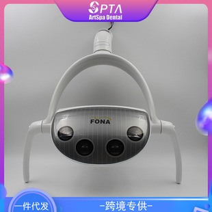 ���Z�¿�ǻ�� FONA�oӰ�� ����LED�z����۹�Ƭ��������X���O��