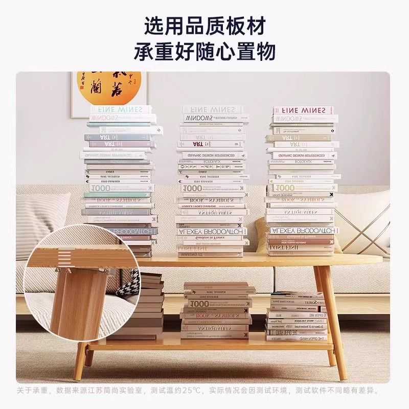 Mesa de té, sala de estar, sofá doméstico, mesa de té, dormitorio, alquiler simple, nueva mesa moderna y simple.