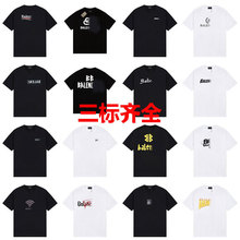 跨境新版本巴黎锁字母可乐麦穗黄胶带印花logo夏季t恤男重磅短袖