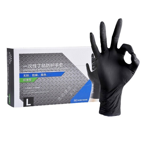 Yingke disposable black nitrile gloves whole box food grade durable inspection industrial maintenance protective gloves wholesale