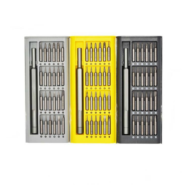 25合一螺丝刀 修理手机电脑眼镜维修螺丝批套装 便携 迷你小工具