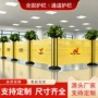 通道定制生产冲孔板围栏