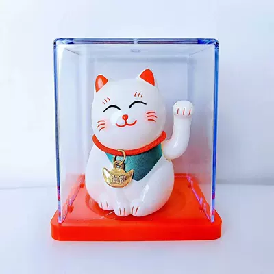 Wealth and Treasure Cat Solar Bring | Car ornaments - 25inch-668cm-8019-two-inch-lucky-cat-white