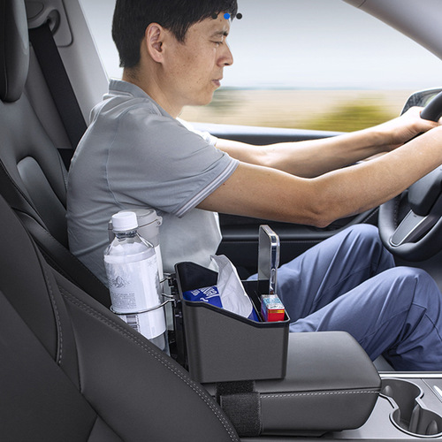 Car armrest box storage box multi-functional creative water cup holder storage box car tissue box