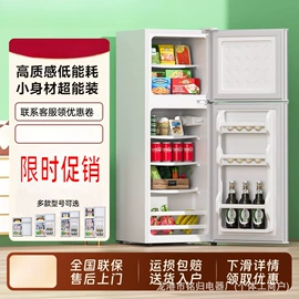 洗衣机;其他大家电;冰箱