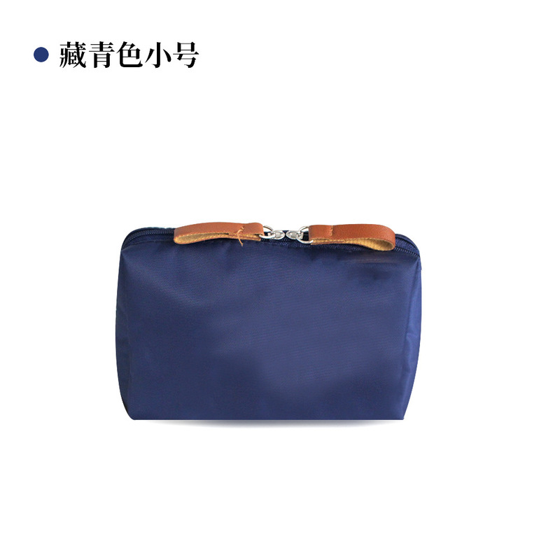 简约韩系化妆包小号迷你随身收纳包袋旅行出差便携收纳手拿化妆包|undefined