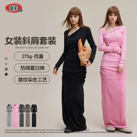 男式T恤;男式卫衣;男式休闲裤