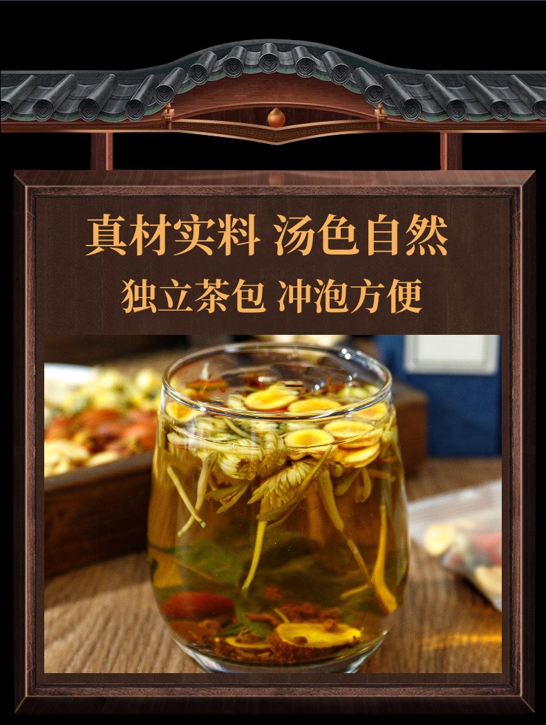 Luo Han Guo Loquat Herbal Tea Blend 100g Cold Brewed Sugar Free Clearing Tea 10 Individual Sachets specifications