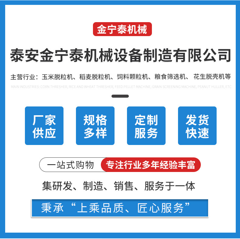 image (1)