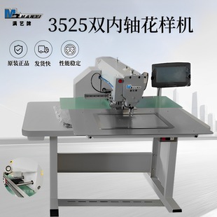 �|ݸ���l���әCȫ�Ԅ���X���I�p�x�C ��Ь������bħ�g�N��