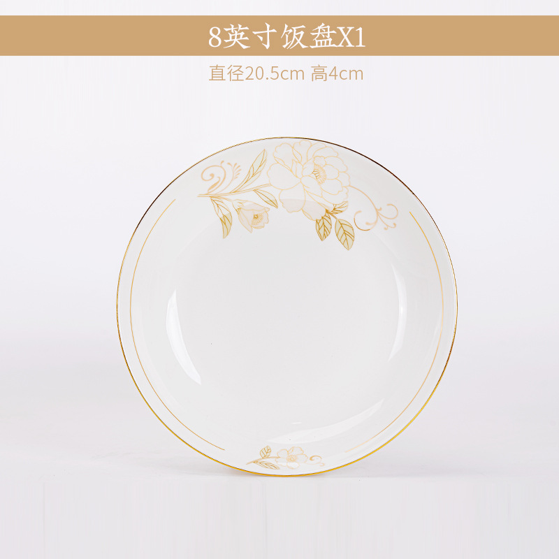 Vajilla de porcelana de hueso Jingdezhen Juego de vajilla de fénix de lujo ligero Regalos para el hogar Platos de cerámica Combinación de platos Tazón de sopa de fideos