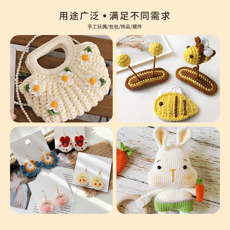 Комплект, крючком handmade, тканная система хранения, (перекрестная торговля), полный набор, для начинающих