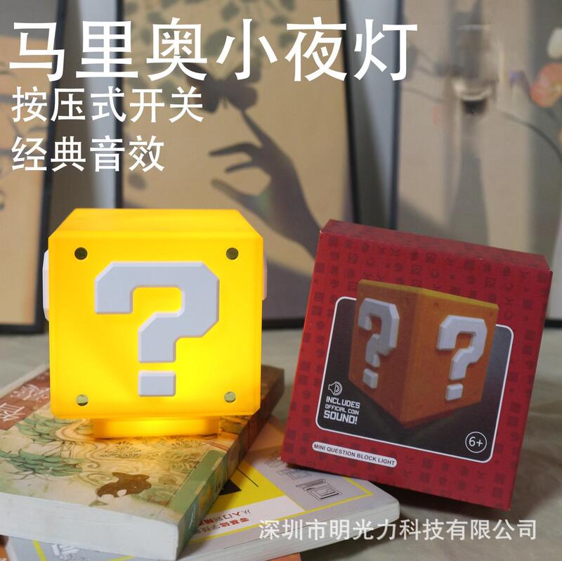 Super Mario Question Mark Night Light, Silent Third-Generation Lamp, Comes with Charging Cable and Stickers, Creative Atmosphere Led Light