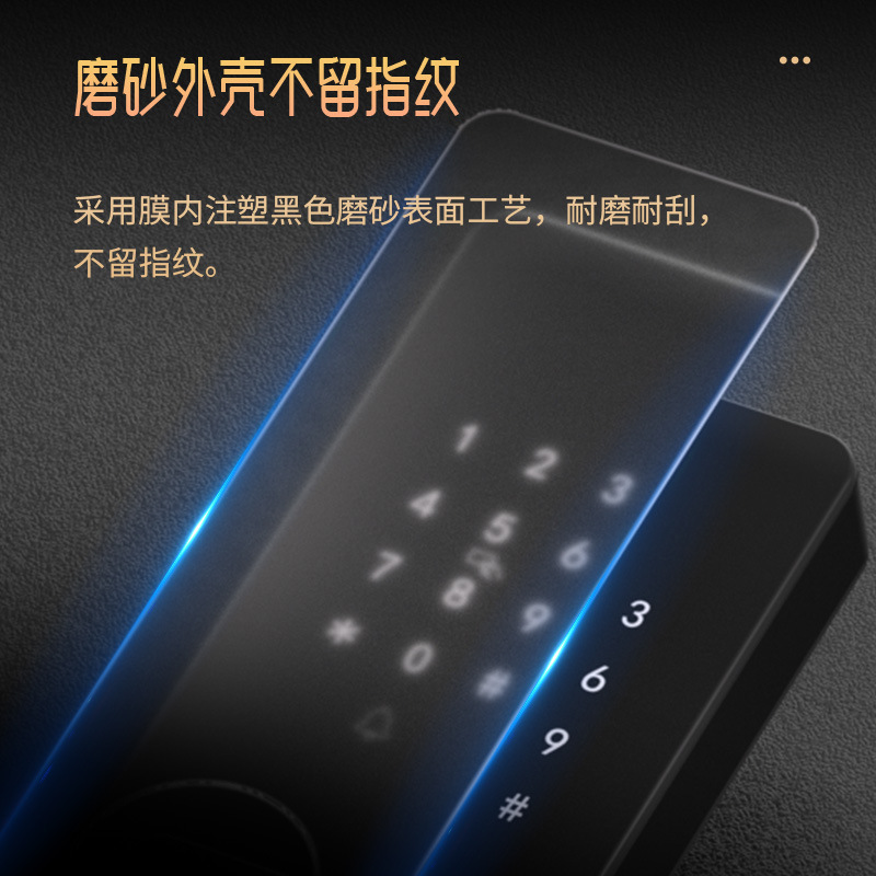 ベック/博克指紋ロックスマートドアロック家庭用防犯ドア電子暗号ロック体半自動スマートロック|undefined