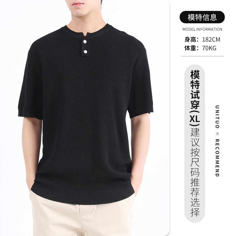 Hielo de alta gama, camiseta de cuello Henry de punto de manga corta, camiseta de lujo ligera, camiseta casual de alta calidad, chaqueta para hombre.