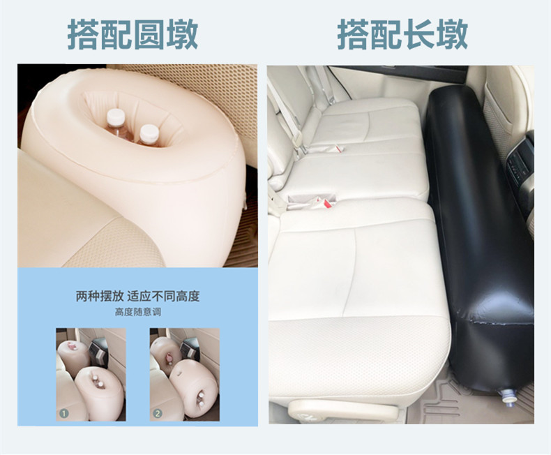 Cross-Border Hot-Selling Amazon and Aliexpress Popular Car Inflatable Bed, Flocked Pvc, Factory Direct Sales, Customizable and Sampleable