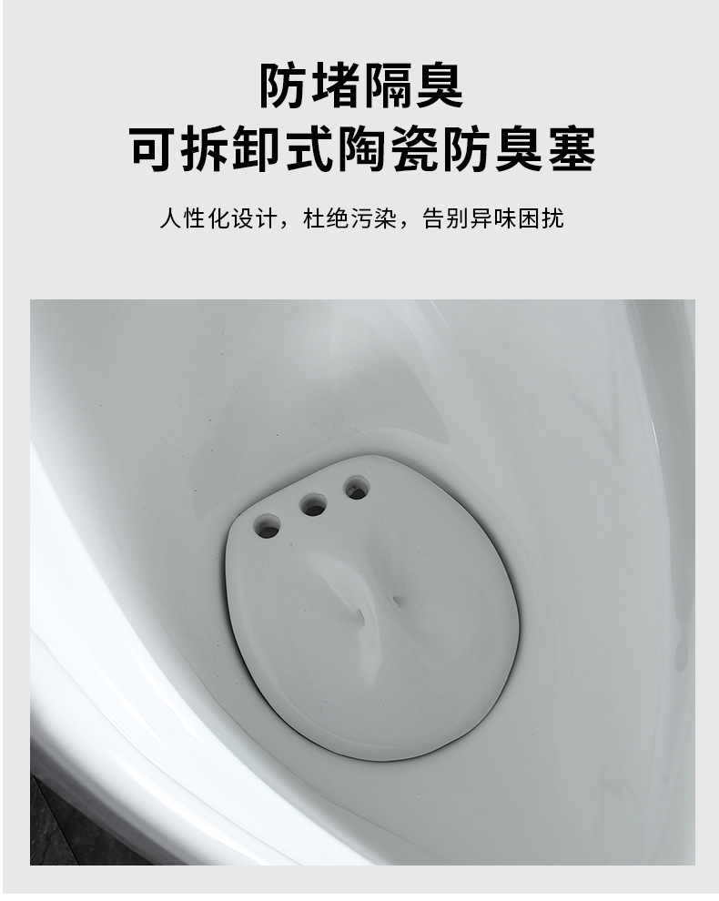 Engineering Urinal 904 Wall-mounted fully automatic sensor urinal, men's ceramic urinal, adult urinal undefined