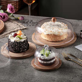蛋糕托盘塑料罩面包慕斯拍照展示试吃盘带盖点心甜品摆盘可爱木质