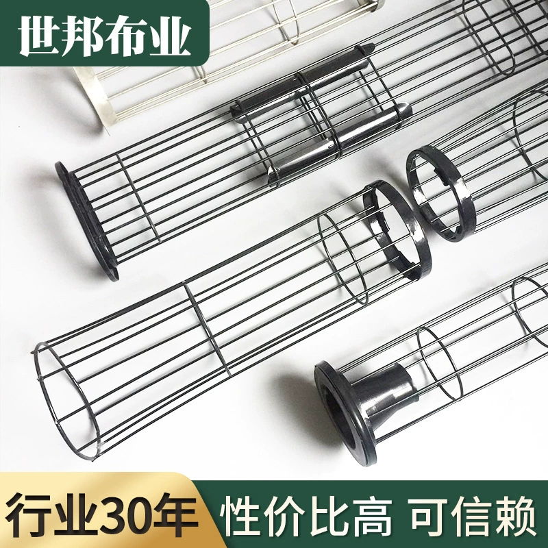 Плоский мешок каркас каркаса каркаса каркаса каркаса каркаса каркаса из нержавеющей стали каркаса пылесборник