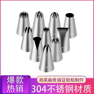 �決����304���P䓿p ��̖�ѻ������b �ѻ��D�Q��25MM������