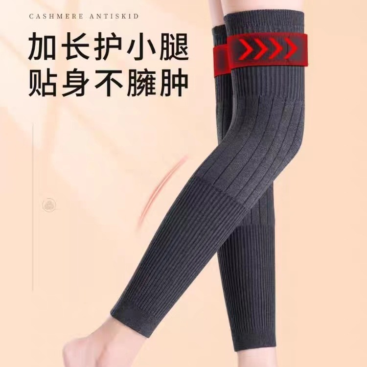 ストラップ付きカシミヤ膝当て、男女兼用、関節保護、冷え性、中高年向け、冬用、滑り止め、脱落防止、衝撃吸収|undefined