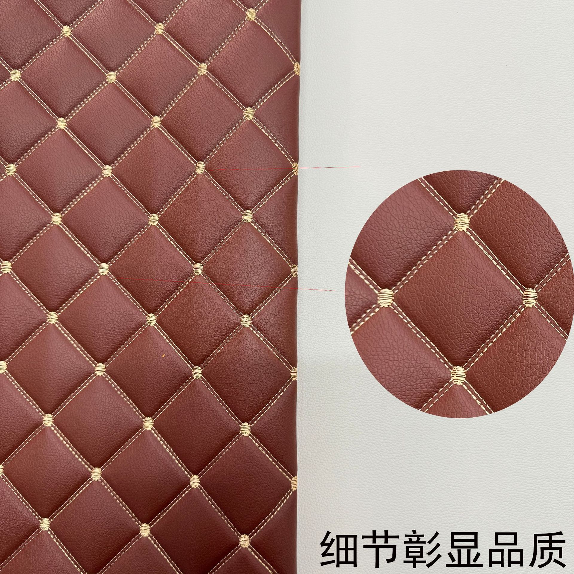Lingge bordado cuero en relieve estampado cuero cuero artificial cubierta del volante PU tela de cuero equipaje muebles cuero image 8