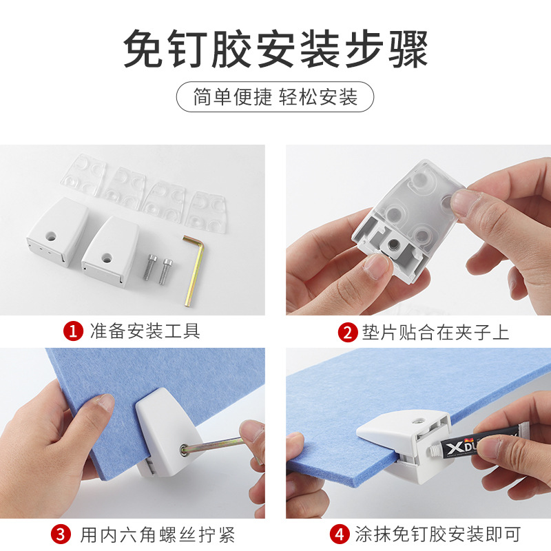 Pantalla de escritorio de color anti-espuma sin punzonado de fábrica partición de la Mesa del estudiante partición de la mesa de comedor deflector absorbente de sonido