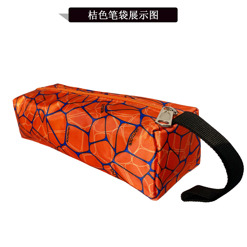 桔色笔袋阿里