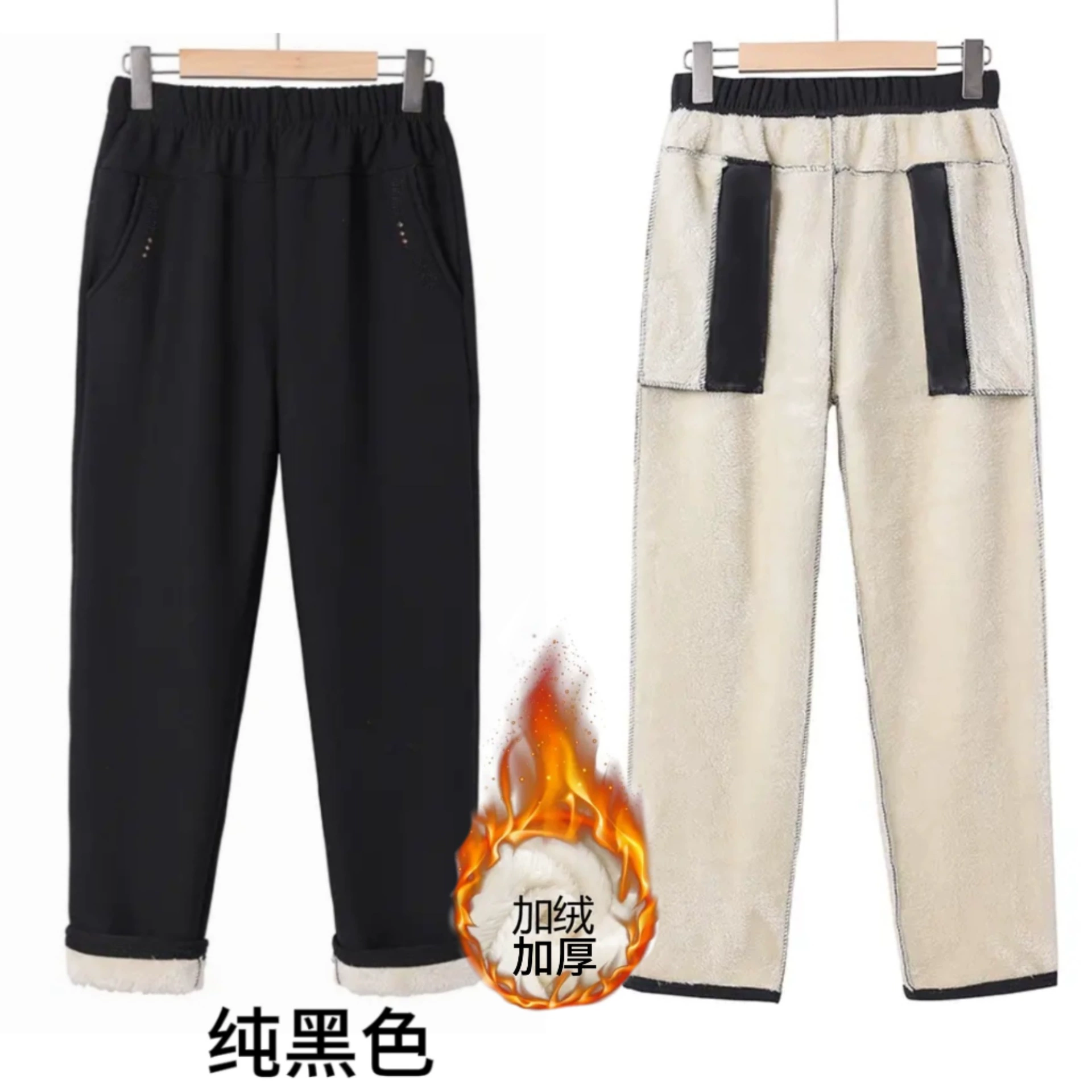 Средние и старые зимние брюки бабушки бархат утолщенные овечья шерсть плюс мама прямого размера хлопчатобумажные брюки брюки с высокой талией