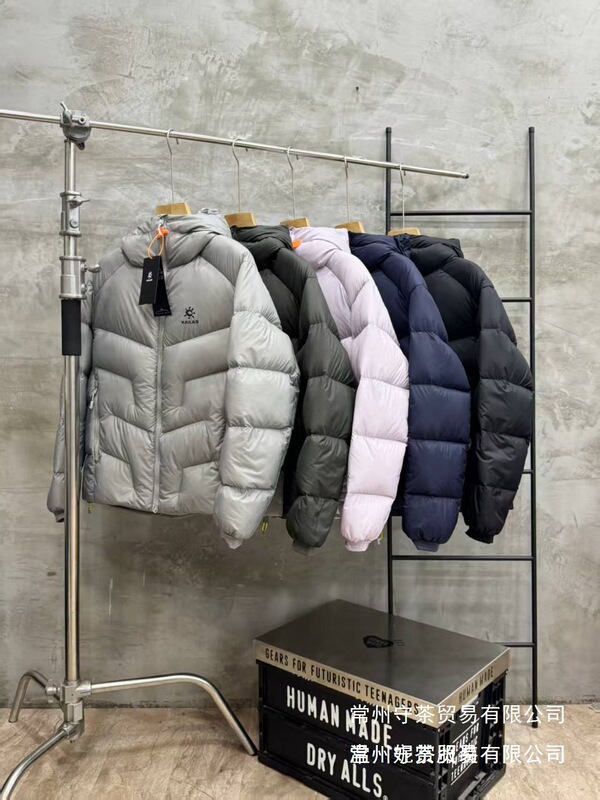 Kaijia Little Sun Lightweight Easy-To-Store Outdoor Hooded Goose down Jacket for Hiking and Mountaineering, Unisex Wholesale