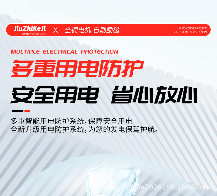 详情 (30).jpg