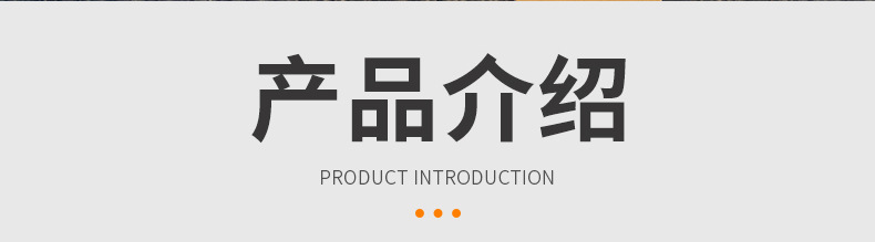 宝马水泵--详情1_08