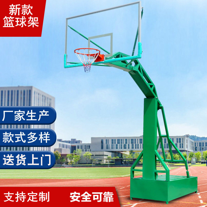 제조업체는 야외 야외 농구 스탠드, 오목 상자, 평면 상자, 원형 튜브, 대형 및 소형 상자, 농구 스탠드, 이동식 농구 스탠드, 스포츠를 공급합니다.