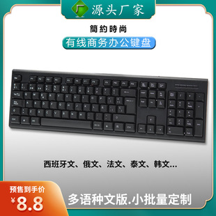 [Դ�^�S��]�̄��k��USB�о��I�P��λ�k��һ�w�C̨ʽ�I�P��˿羳