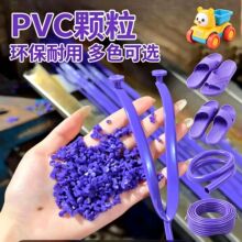 ��ɫPVC�w��ԭ��ע�ܔD�����������������m���Ь�Ĺܲ�늾����