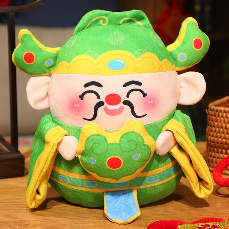 Fulu Sushi Cai juguetes de peluche muñecas de bodas eventos de la compañía regalos mascotas muñecas de agarración