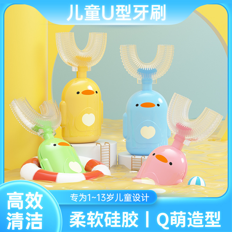 Nuevo cepillo de dientes manual infantil en forma de U cepillo de dientes de silicona bebé bucal limpieza oral manual en forma de U