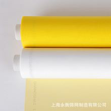 �zӡӡˢ�W �����z�Wӡˢ ��ɫ�Sɫ�z�Wӡˢ�W ӡ���W �zӡ�W��