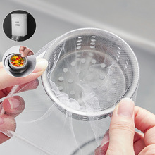 һ���ԏN��ˮ�������^�V�W��ˮ��ˮ��ϴ��۵�©©�Wϴ����ʣ�˳�